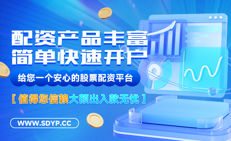 启远网